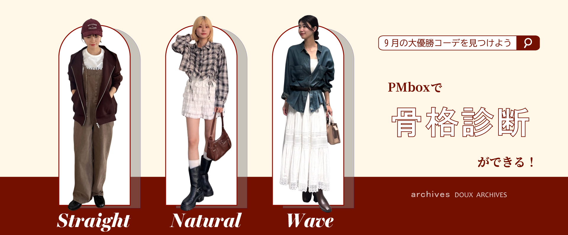 P♡B♡P♡K♡M オーダーお休み中様 リクエスト 10点 まとめ商品 ♡ ‪‪❤︎ 様専用 オーダーページ ♡ - メルカリ‬‬