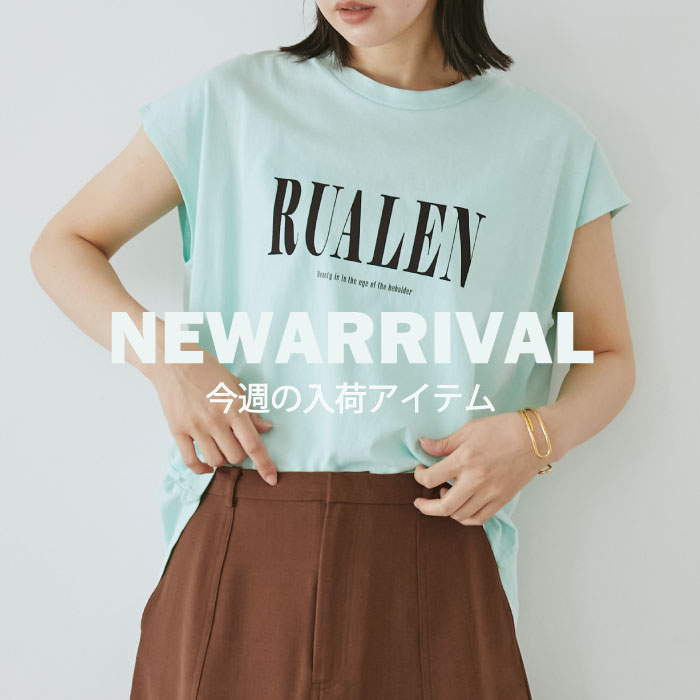 PMbox P&M OFFICIAL ONLINE STORE (ピーエムボックス ピーアンドエム