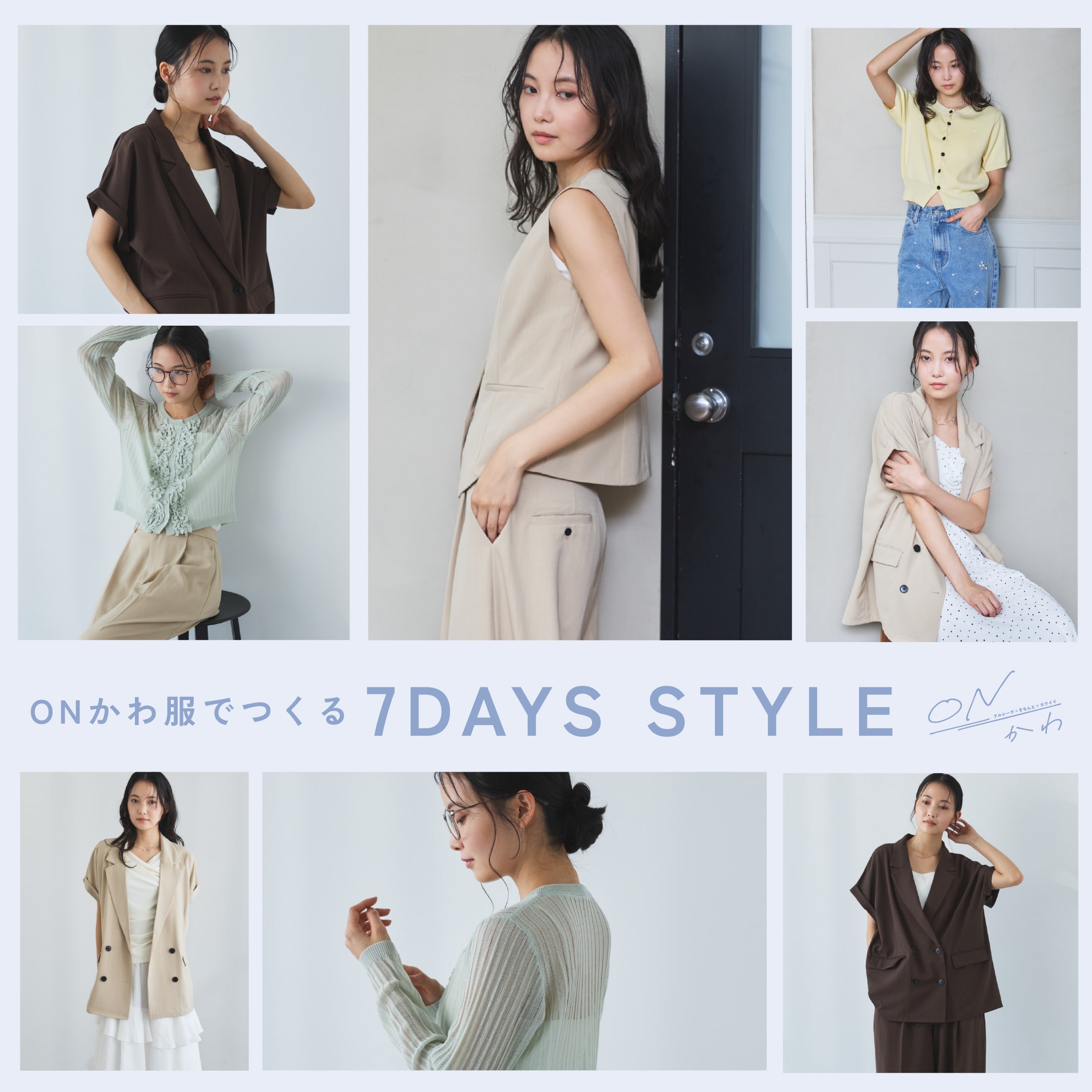 PMbox P&M OFFICIAL ONLINE STORE (ピーエムボックス ピーアンドエム