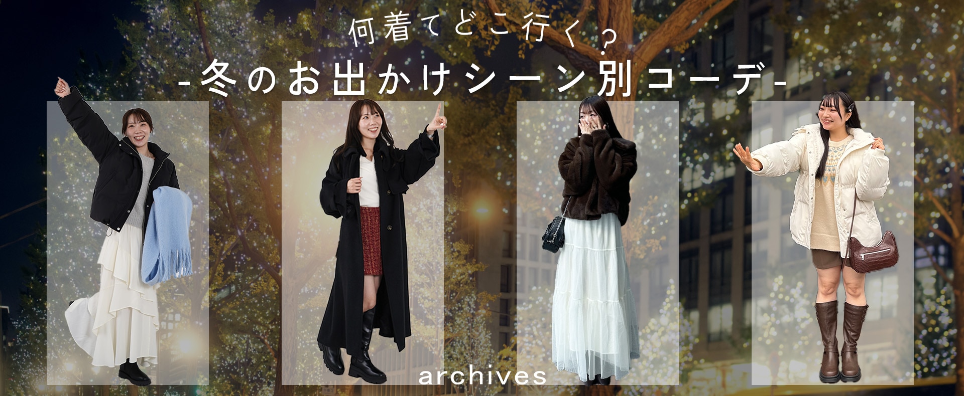 AD2009 archive リボンギャザーデザイントップス 黒 AD2009 archive リボンギャザーデザイントップス 黒 アルシーヴ