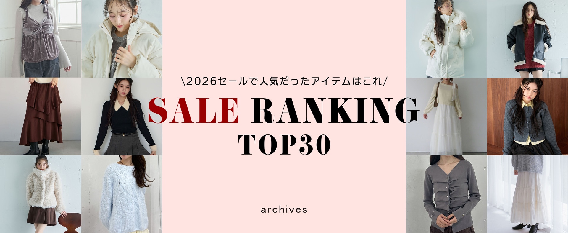 ファーティペット・リボンベルト付きビジューボタンコート[kz697