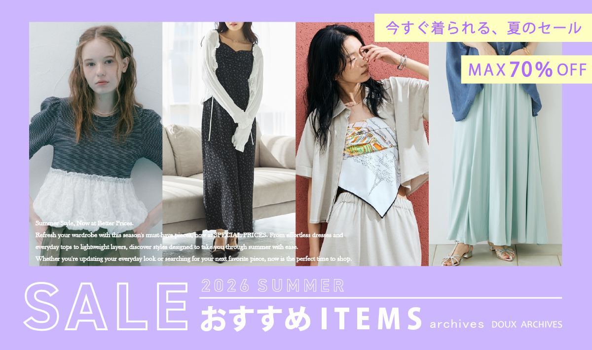 PMbox P&M OFFICIAL ONLINE STORE (ピーエムボックス ピーアンドエム