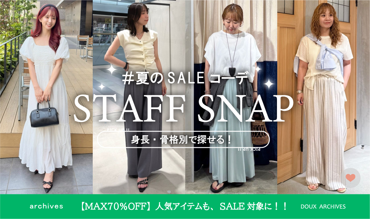 PMbox P&M OFFICIAL ONLINE STORE (ピーエムボックス ピーアンドエム