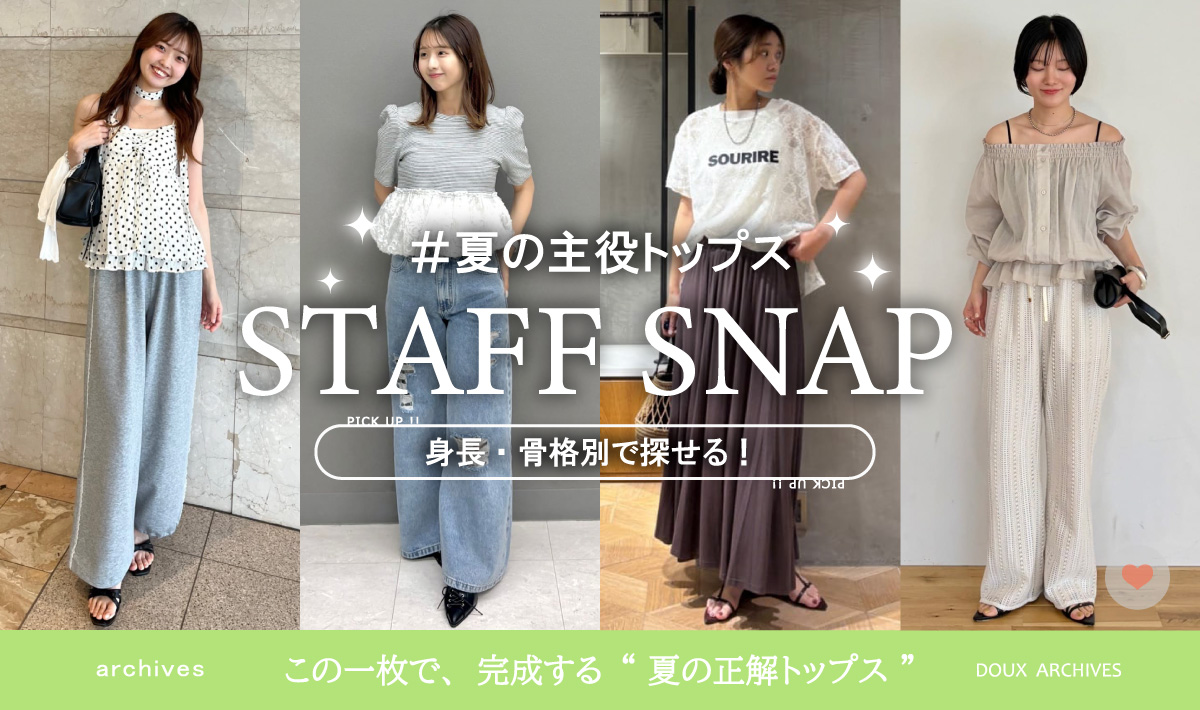 PMbox P&M OFFICIAL ONLINE STORE (ピーエムボックス ピーアンドエム