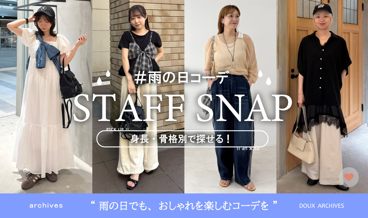 PMbox P&M OFFICIAL ONLINE STORE (ピーエムボックス ピーアンドエム