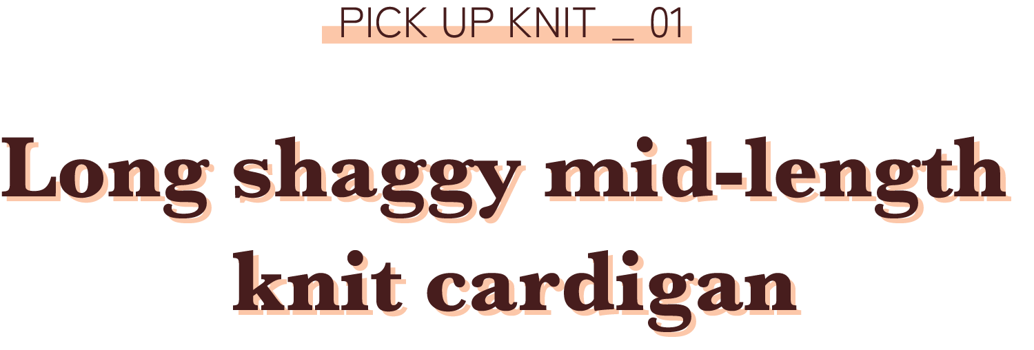 Scene Styling.01 Styling for friend