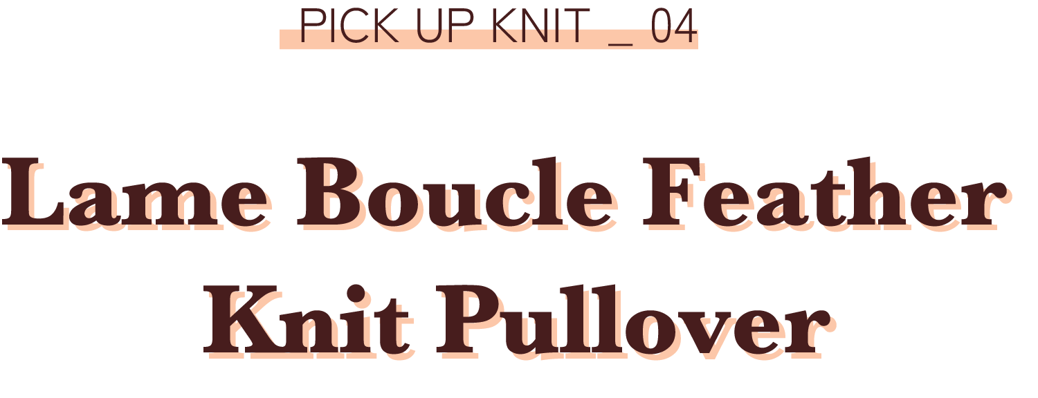 Scene Styling.04 Styling for me