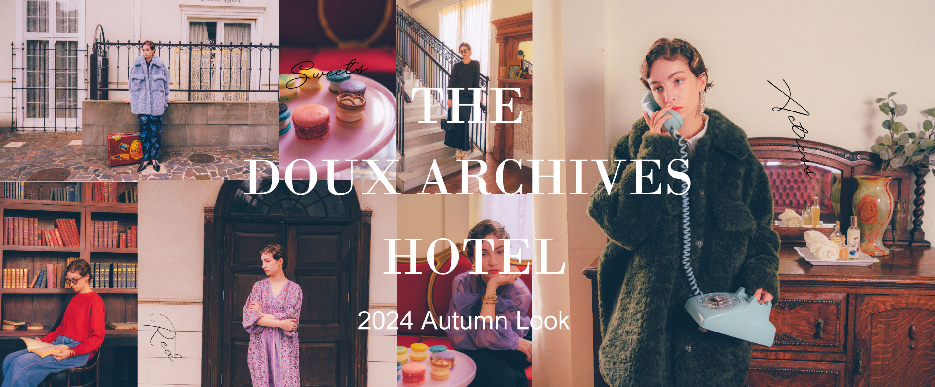 24 autumn look「THE DOUX ARCHIVES HOTEL」