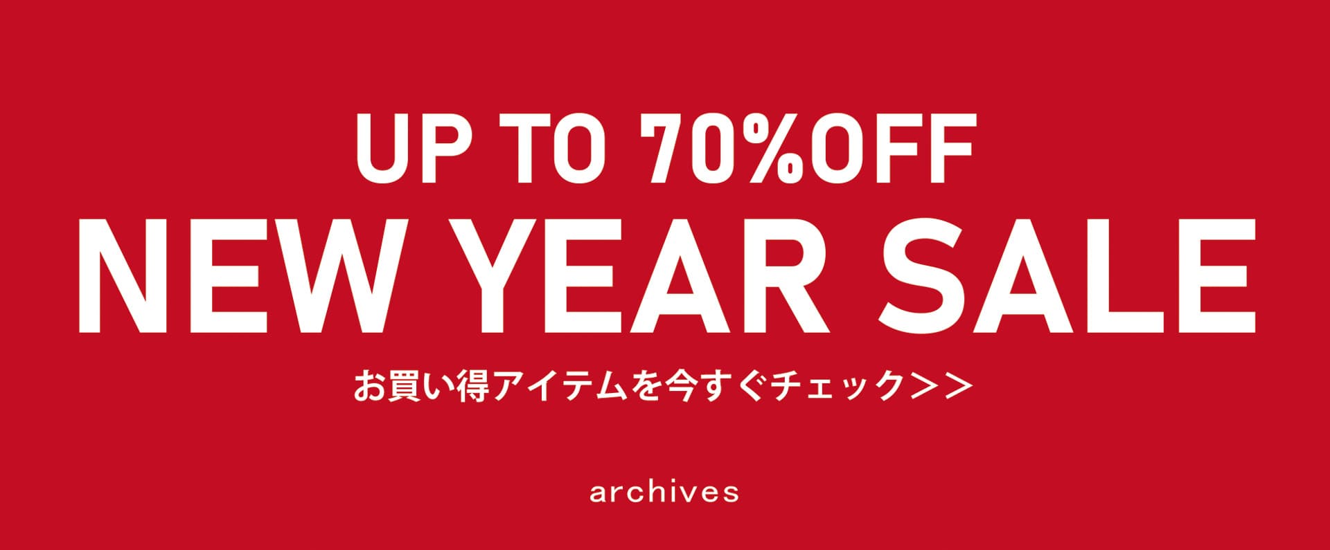 2025 NEW YEAR SALE！UP 70%OFF