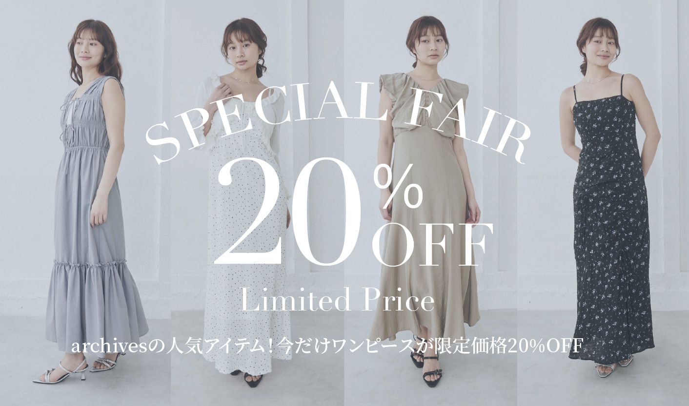 【期間限定ワンピース20%OFF♪】