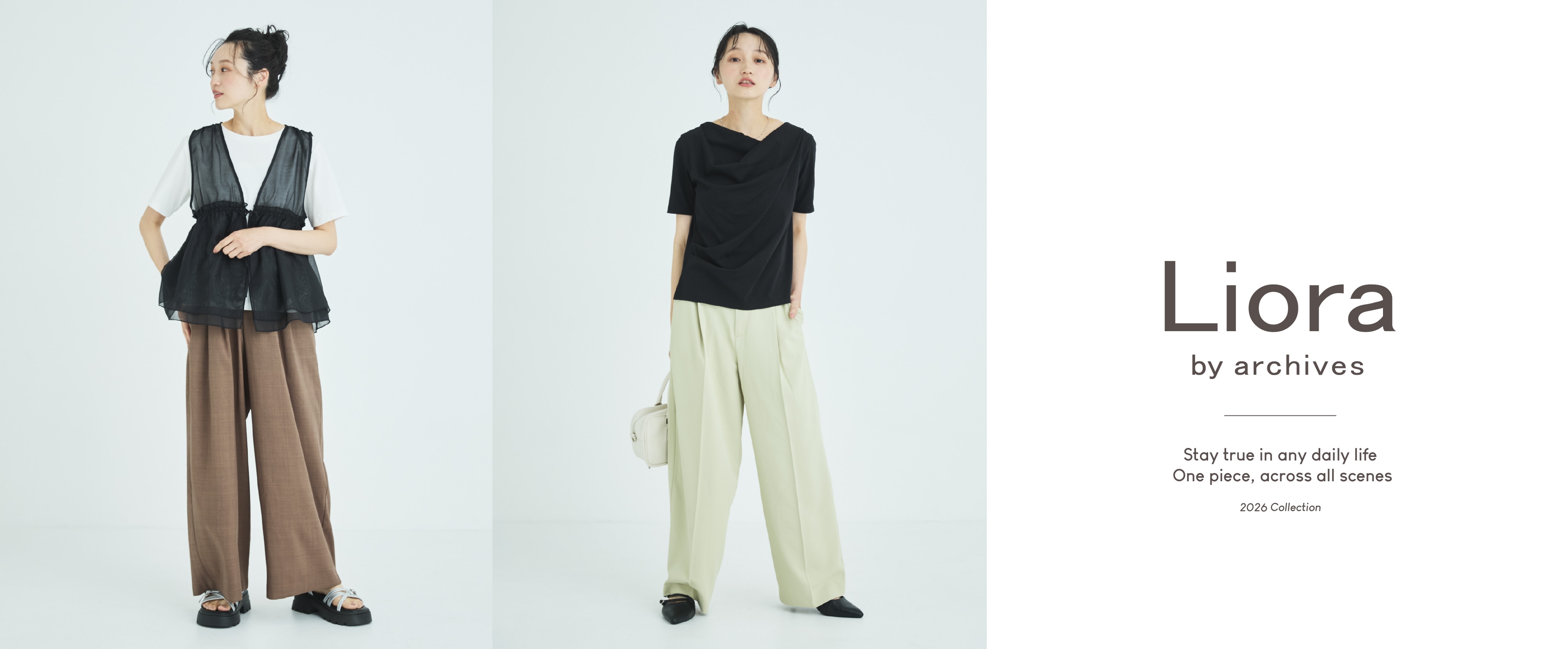 【Liora by archives】