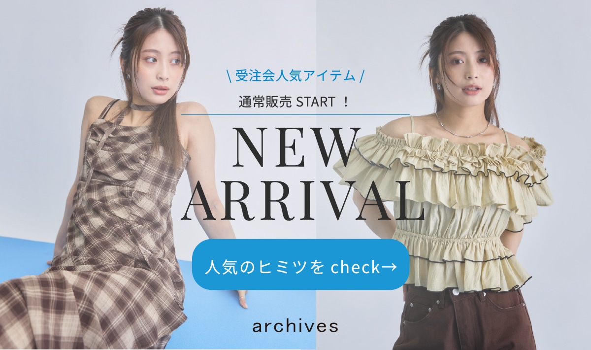 【予約人気アイテム通常販売START♪】