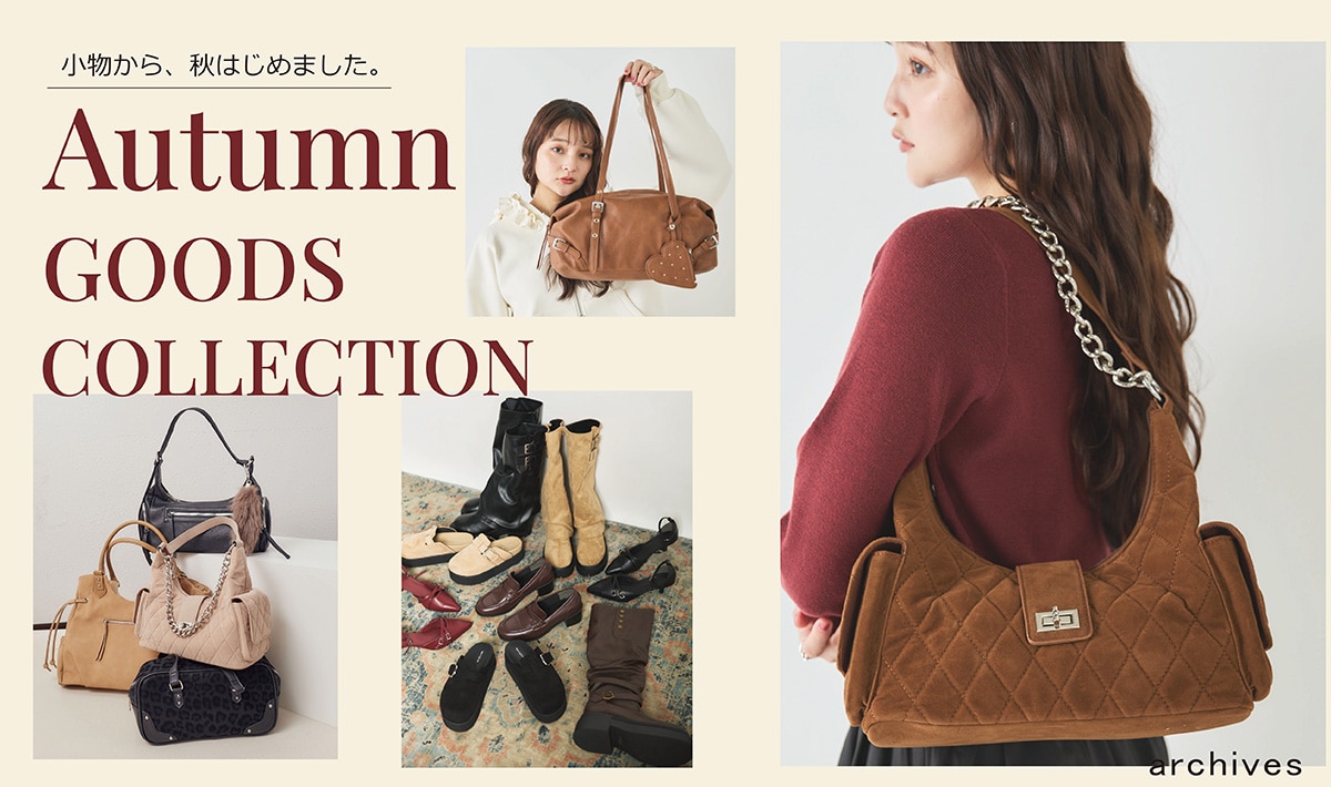 Autumn Goods collection