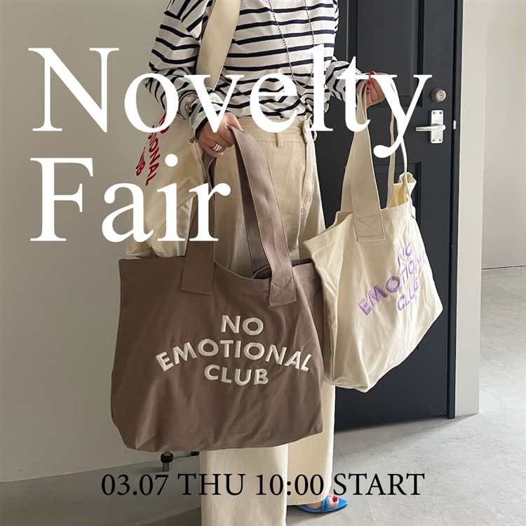 Novelty Fair】3/7(木)START | 特集 | P&M OFFICIAL ONLINE STORE
