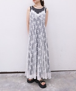 CHARCOAL GRAY