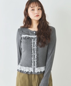 CHARCOAL GRAY