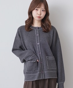 CHARCOAL GRAY