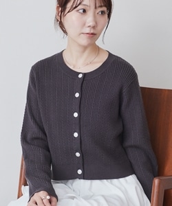 CHARCOAL GRAY