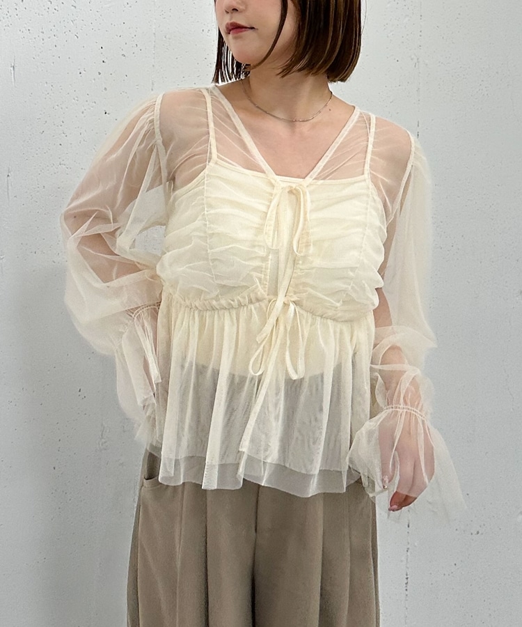 美品 ドゥロワー drawer ウエストギャザージャケット ペプラム 楽天市場】ペプラムギャザーベスト(bel-hr-0616) レディース