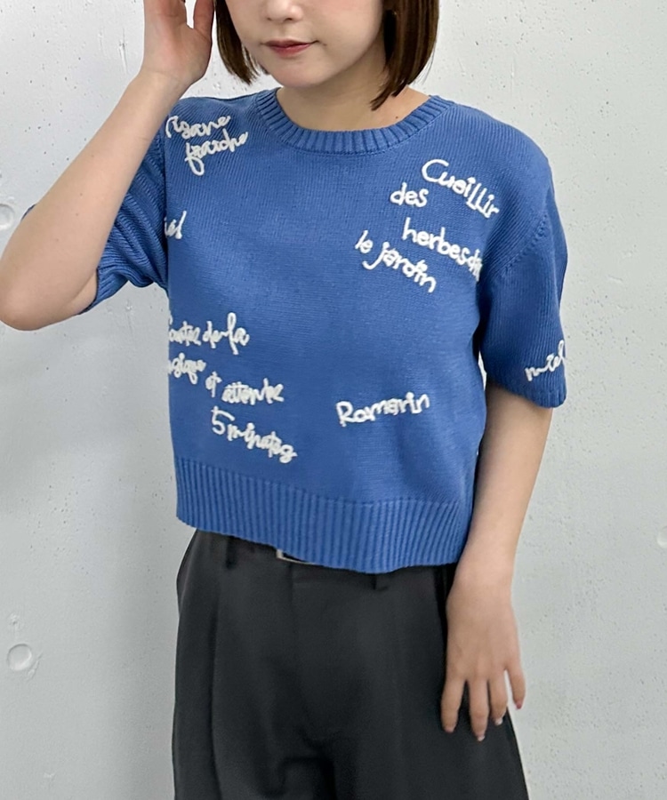 メニ―ロゴ刺繍ニット(M IVORY): トップス|PMbox P&M OFFICIAL メニ―ロゴ刺繍ニット(M IVORY): トップス|PMbox P&M OFFICIAL