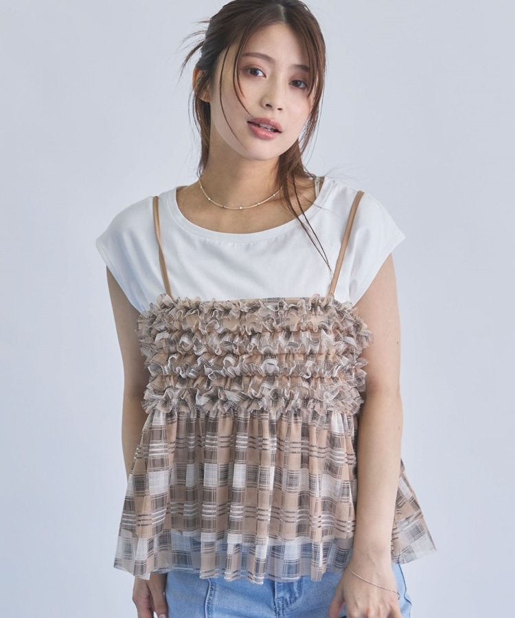 チェックフリルチュールビスチェ×フレンチTEE SET(M BEIGE