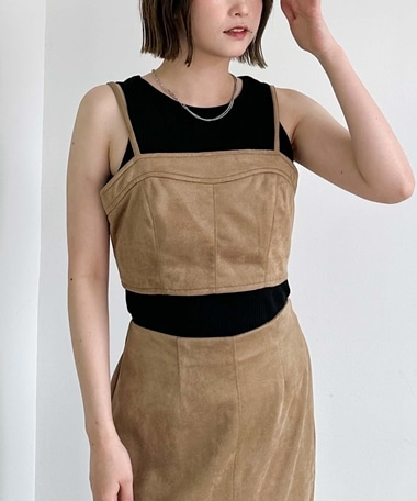 スエードビスチェ