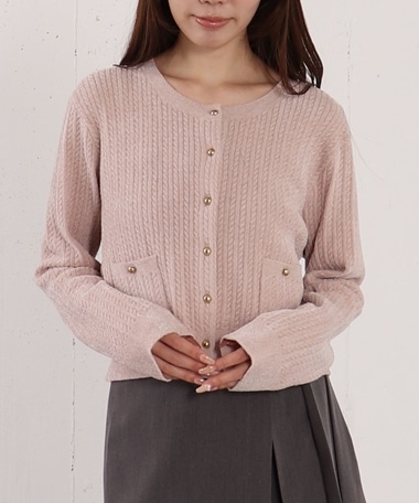 モールケーブル金ボタンニットカーディガン