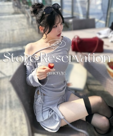 整理券14:00枠