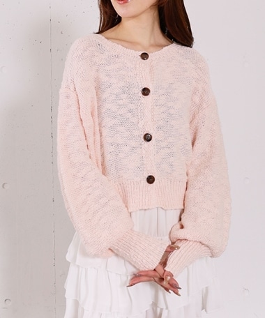 スラブニットカーディガン