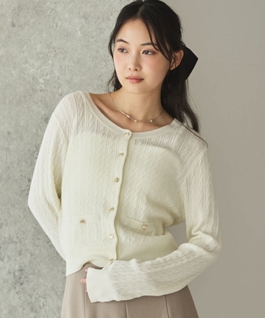 【ＯＮかわ】ランダムケーブル金ボタンニットカーディガン