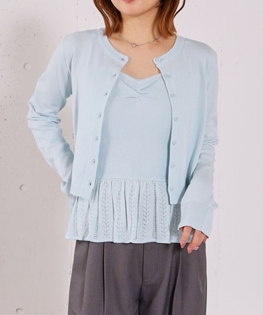 ハリヌキフリルニットカーデアンサンブル