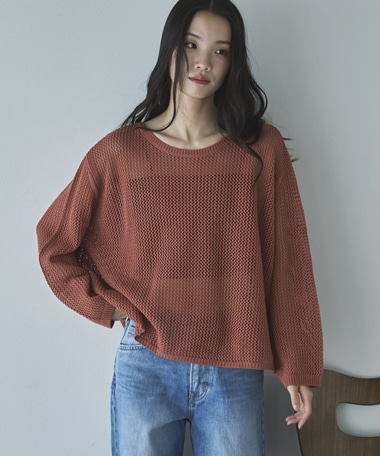 透かし柄メッシュニット