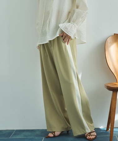 サイドラインタックパンツ