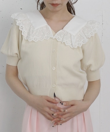 フリルカラー付きパフスリーブニットカーディガン